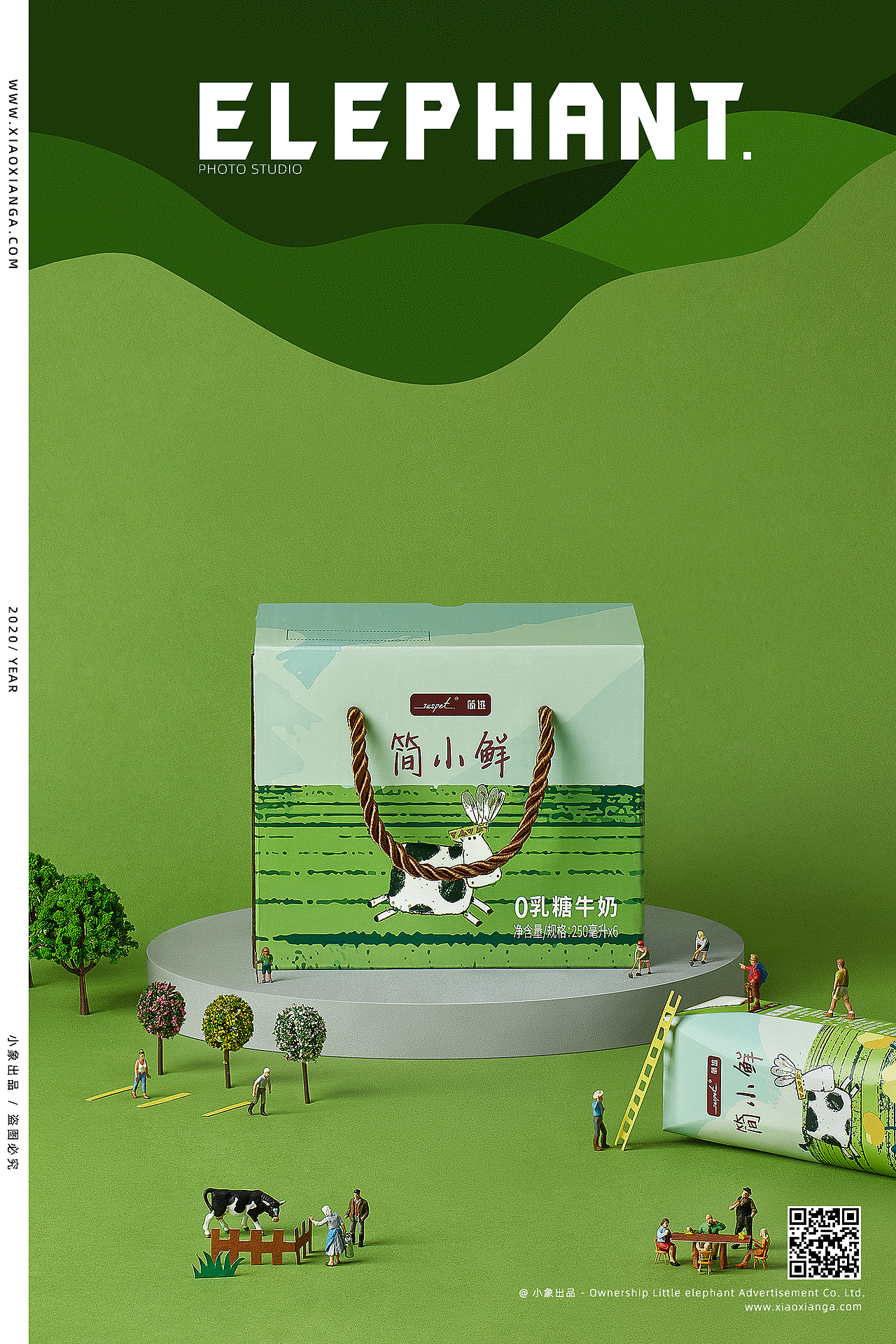 宠物の升级牛奶 | 简迹 X 小象摄影ELEPHANT(图ZMjQ1NjE2NjA0) - 产品摄影 - 站酷设计师小象摄影ELEPHANT原创素材 - 站酷ZCOOL