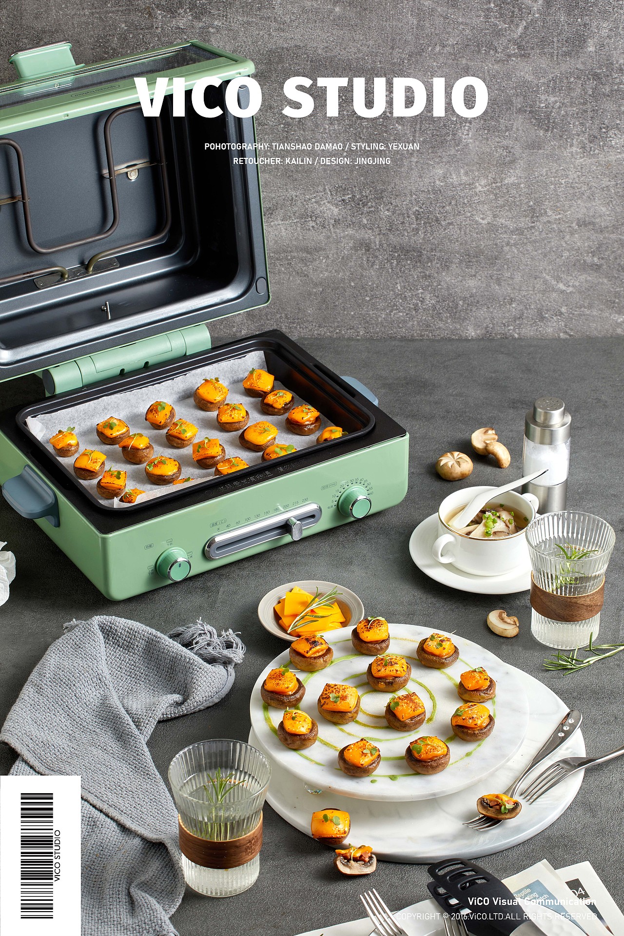 摩飞折叠小魔箱 | 玩转美食美味随心享（图ZMjc1OTg1NzIw） - 产品摄影 - 站酷设计师vico视觉传媒原创素材 - 站酷ZCOOL