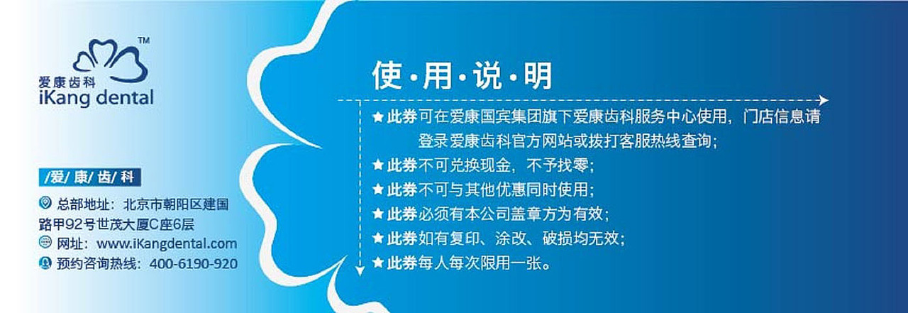 2013-03（图ZMTM0MjYzMjQ=） - 书籍/画册 - 站酷设计师艾特云思朵原创素材 - 站酷ZCOOL