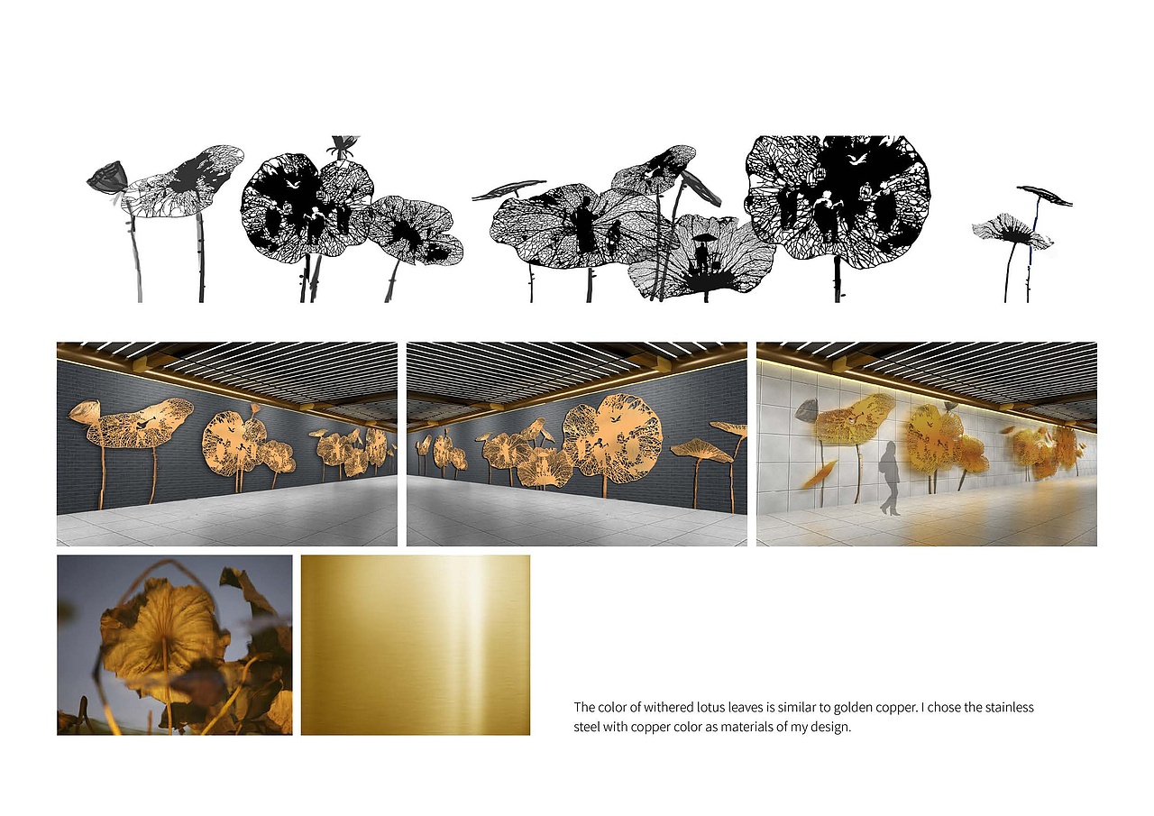 北京地铁什刹海站公共艺术设计（图ZNTY5NjQwNDA=） - 其他空间 - 站酷设计师ellenaic原创素材 - 站酷ZCOOL