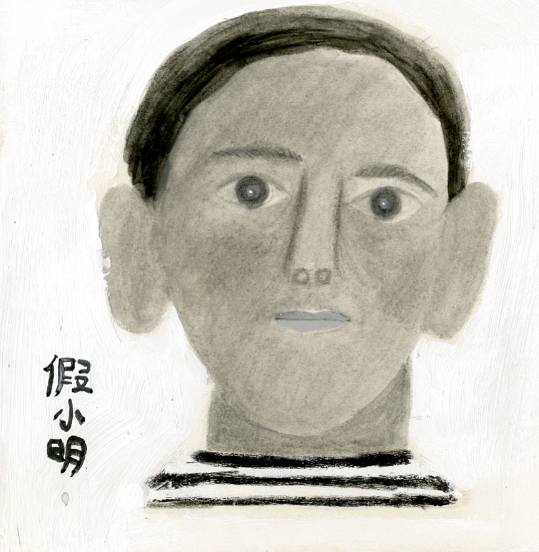 ODI工作室书籍插画（图ZMTY1OTU5MDg0） - 儿童插画 - 站酷设计师老狗是我原创素材 - 站酷ZCOOL