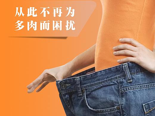 化妆品（个人主页-ZNDAwMTY4ODg=） - 海报 - 站酷设计师我TM才是小叮当原创素材 - 站酷ZCOOL