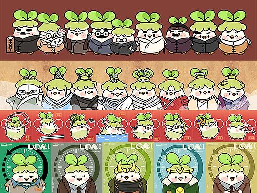 小菜鸡Vicky各主题头像系列︳ip设计
