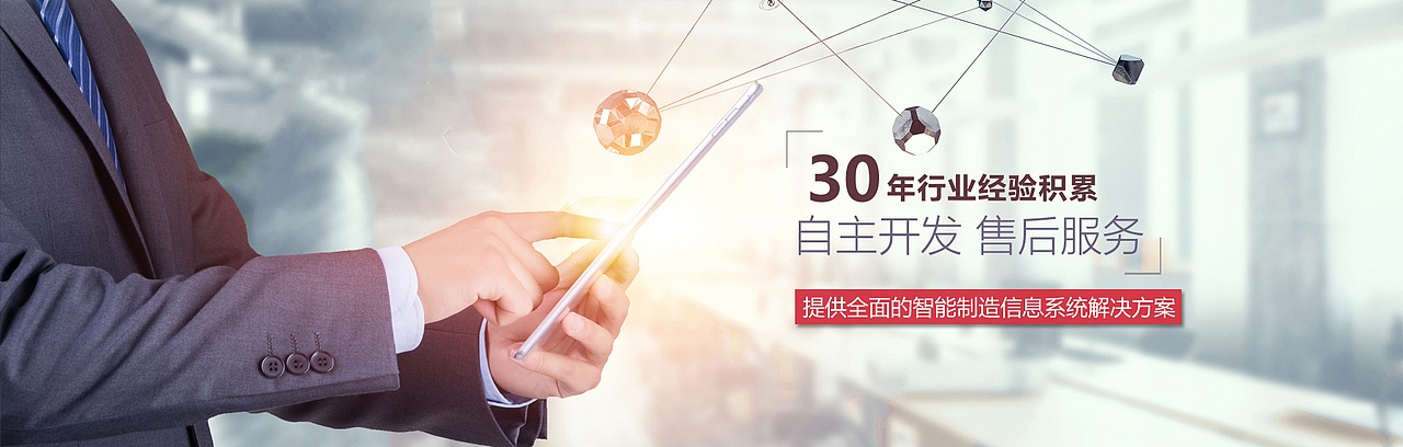 demo（图ZMTEyOTQyODQw） - 企业官网 - 站酷设计师正紫小朱原创素材 - 站酷ZCOOL
