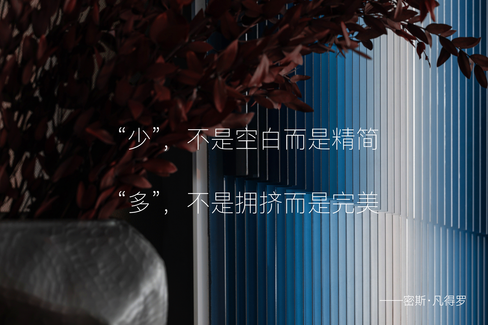 【GNU新作】 重庆·永川万科城 |深邃蓝，理性美（图ZMjAzNjEzNDky） - 家装设计 - 站酷设计师GNU金秋设计原创素材 - 站酷ZCOOL