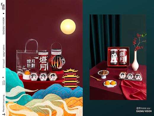 『本宫欢喜 』✖DAOWU VISION创意摄影 