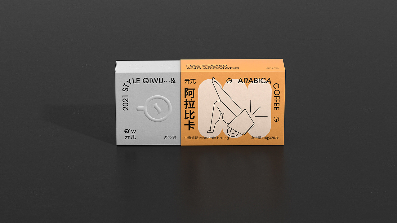 亓兀咖啡包装设计（图ZMjc1Nzg3MDQ4） - 包装 - 站酷设计师是阿伟阿原创素材 - 站酷ZCOOL