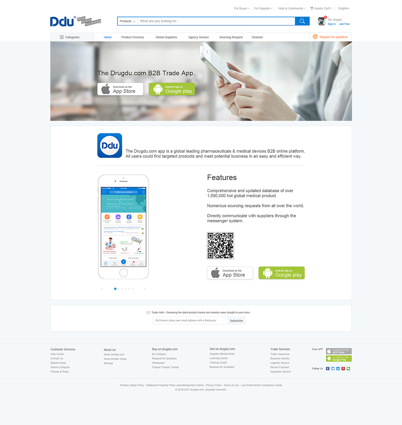 Drugdu PC（图ZMTM3MDM3OTk2） - 电商 - 站酷设计师沉默的卡卡原创素材 - 站酷ZCOOL