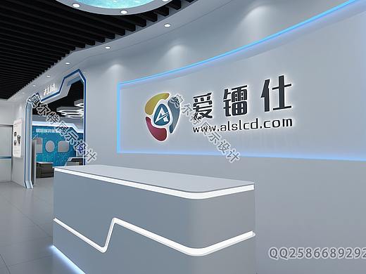 产品展厅企业展厅科技展厅设计