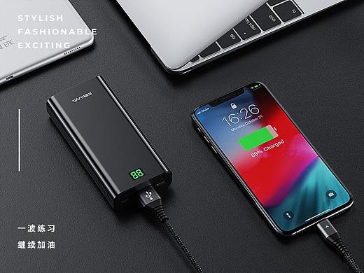 一组移动电源 数据线 产品渲染