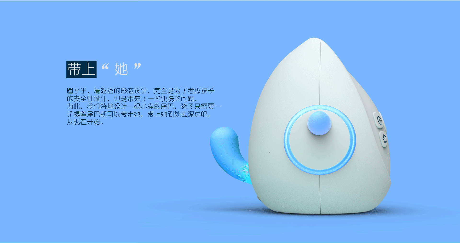 产品+网页设计（图ZMjAwMjM1MDQ4） - 电子产品 - 站酷设计师450085112原创素材 - 站酷ZCOOL