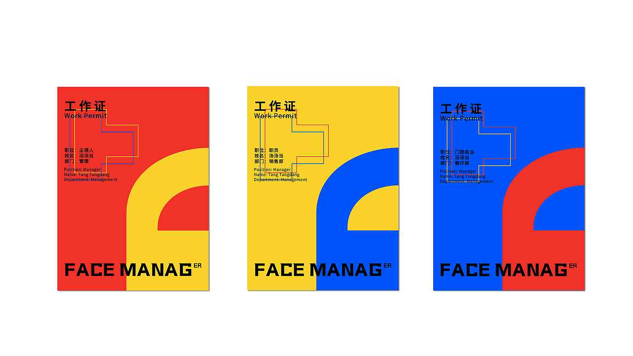 懒癌患者的自我救赎