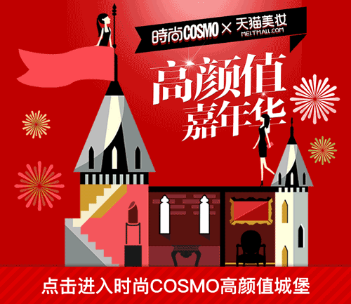 H5小游戏首页gif（图ZNjEyMzk1NTY=） - APP界面 - 站酷设计师lmfing原创素材 - 站酷ZCOOL