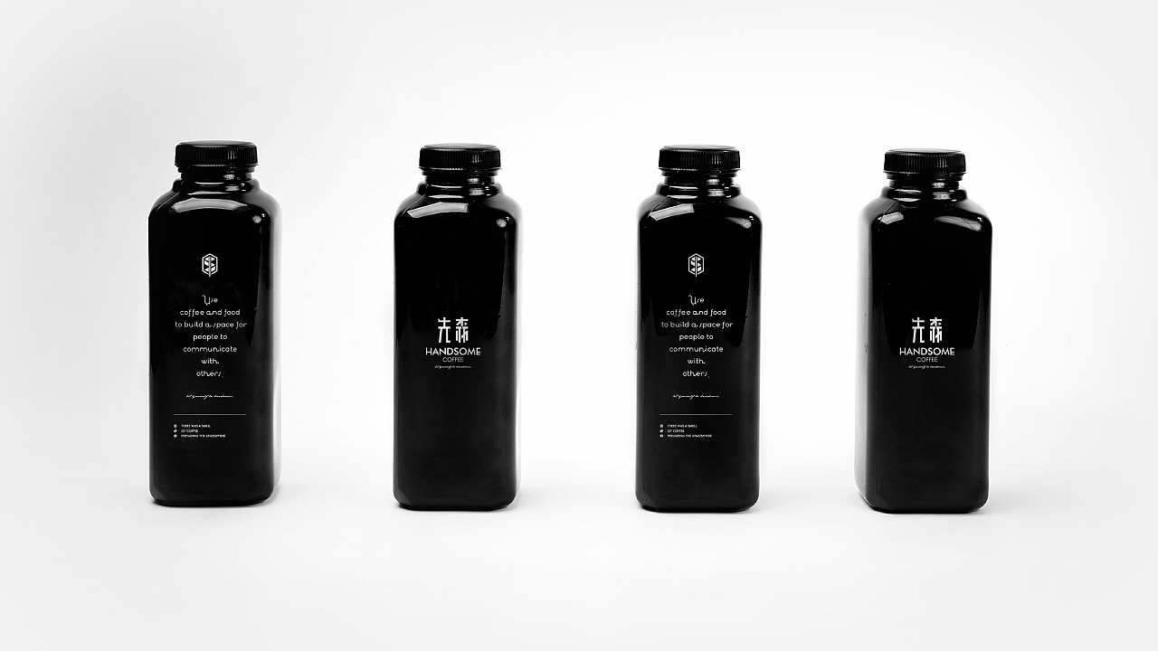 【先森·咖啡】核桃VI品牌形象设计(图ZMTUwNjgwMTUy) - 品牌 - 站酷设计师核桃设计原创素材 - 站酷ZCOOL