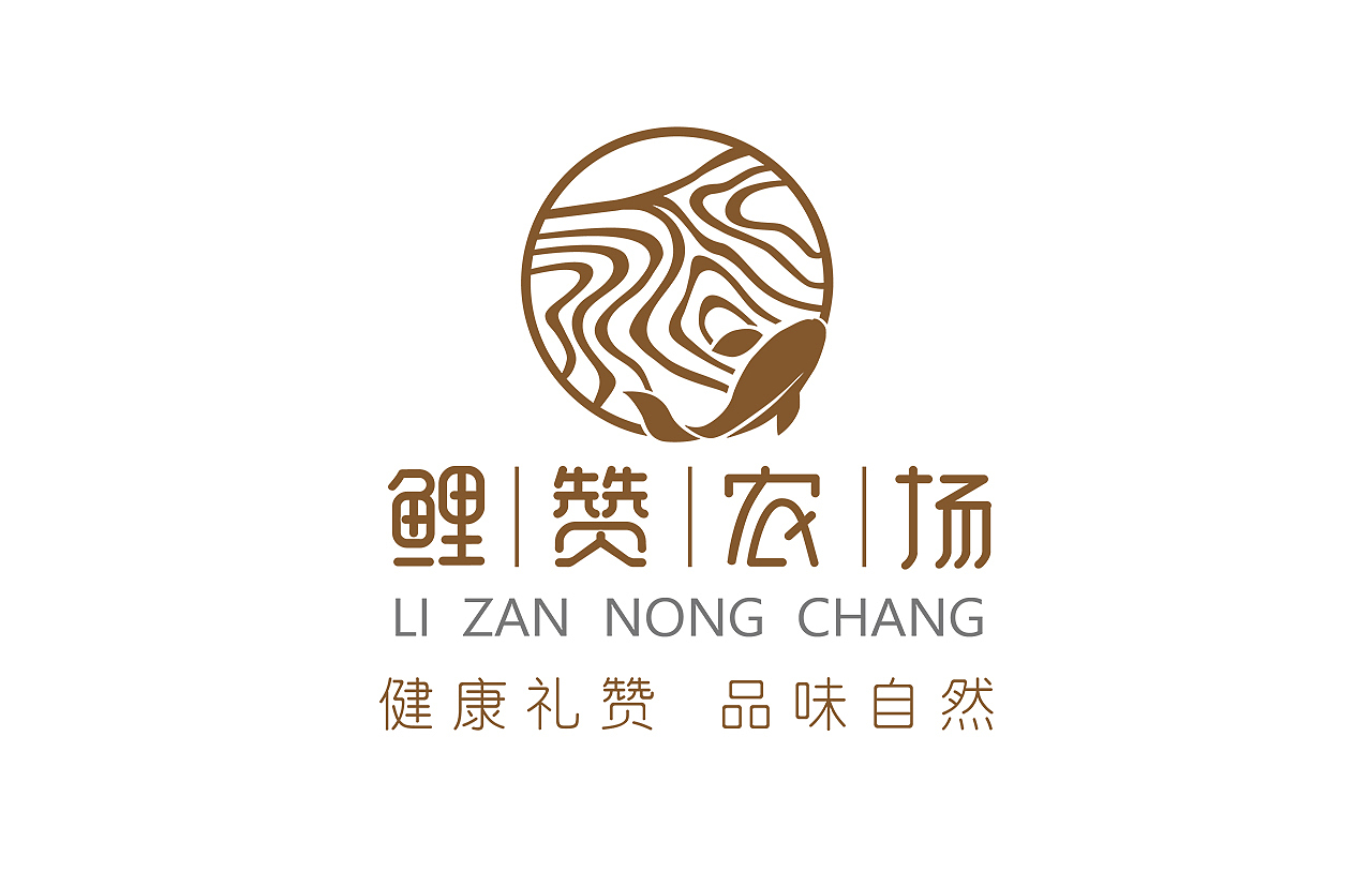 鲤赞农场品牌设计（图ZMTcyMTg2MTY4） - Logo - 站酷设计师设计私享作品集原创素材 - 站酷ZCOOL