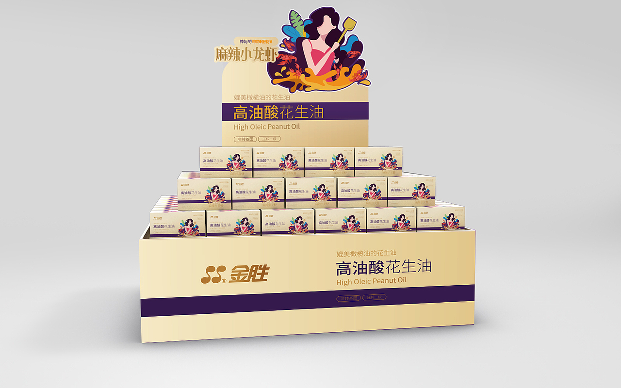 包装案例合集（图ZMTk2MzAyNTg4） - 包装 - 站酷设计师贝壳设计原创素材 - 站酷ZCOOL
