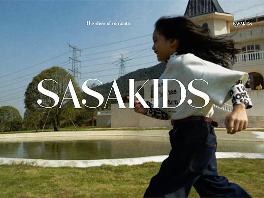 SASAKIDS2021品牌形象片