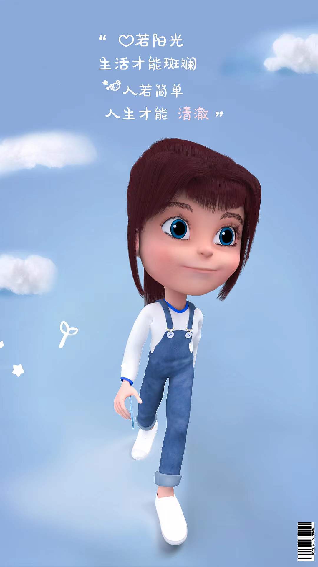 二丫（图ZMjgzMTUyOTMy） - 人物/生物 - 站酷设计师爱设计的小雅原创素材 - 站酷ZCOOL