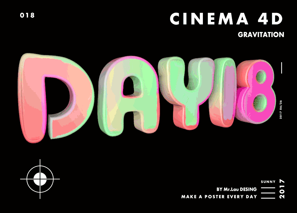 六月已去,七月共勉。