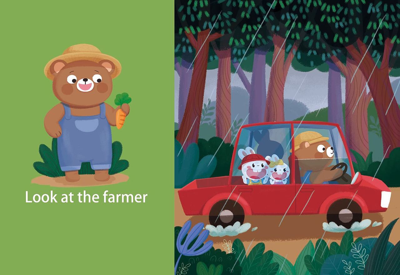 儿插（图ZMTIzODAzNjQw） - 儿童插画 - 站酷设计师胖葱原创素材 - 站酷ZCOOL