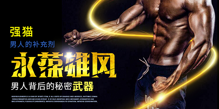 banner（图ZMjE2NTU1NTY0） - 运营设计 - 站酷设计师叫我名字吗原创素材 - 站酷ZCOOL