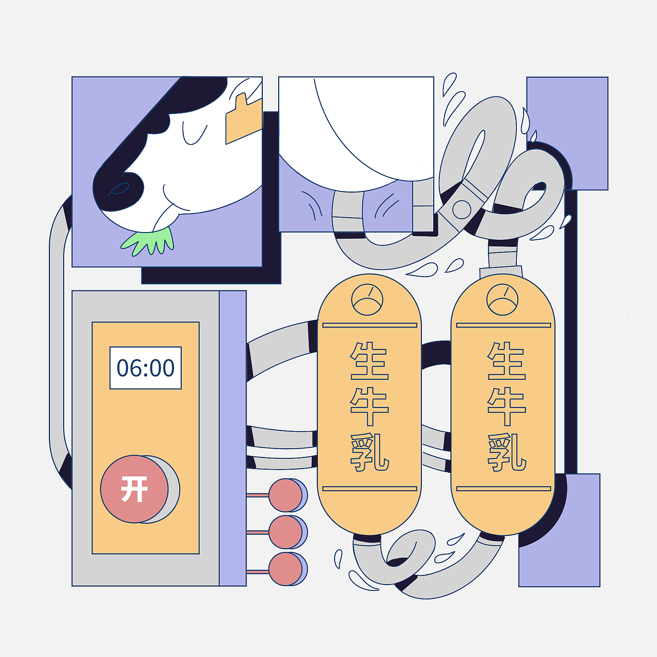 优诺牛奶 X 丁香医生 公众号插画（图ZMjcwMDQyMTQ0） - 商业插画 - 站酷设计师GooooooJ原创素材 - 站酷ZCOOL