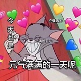 努力画画的阿钟的头像