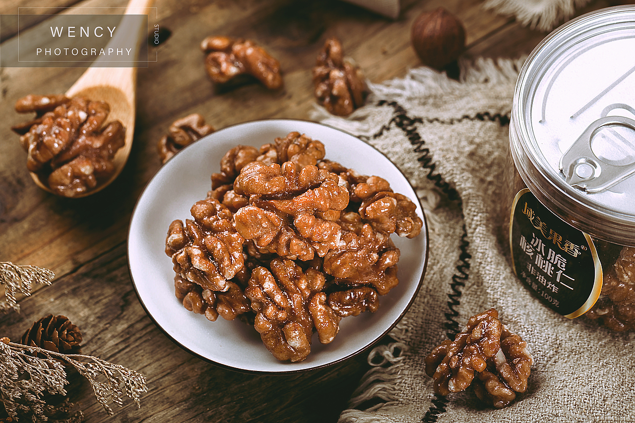 新疆切糕（图ZMTI1MDMyMjc2） - 产品摄影 - 站酷设计师WencyStudio原创素材 - 站酷ZCOOL