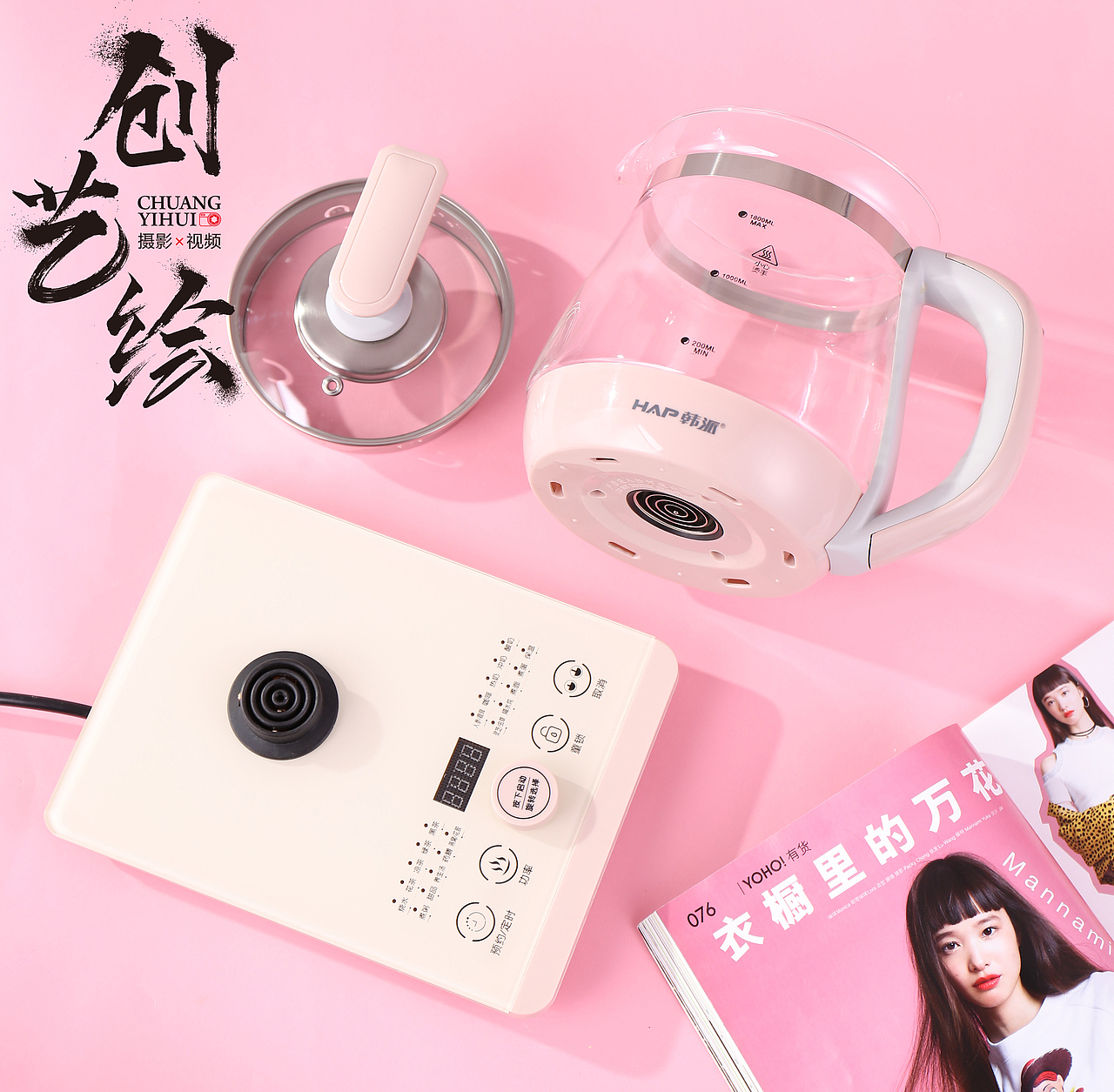 产品静物 场景拍摄（图ZMTg5OTg4MDky） - 产品摄影 - 站酷设计师创艺绘摄影原创素材 - 站酷ZCOOL