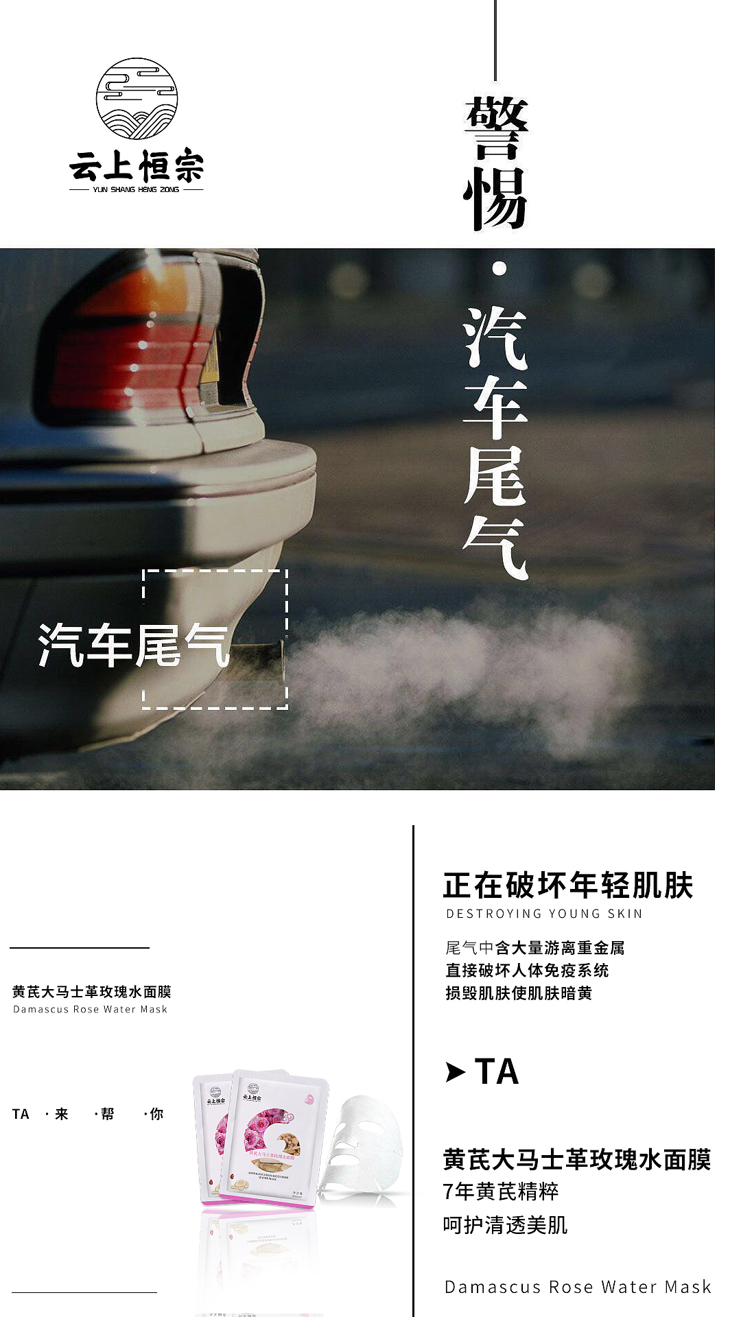恒宗部分看图搞件（图ZMjEzMzQ3NzI0） - 海报 - 站酷设计师梦想链接原创素材 - 站酷ZCOOL