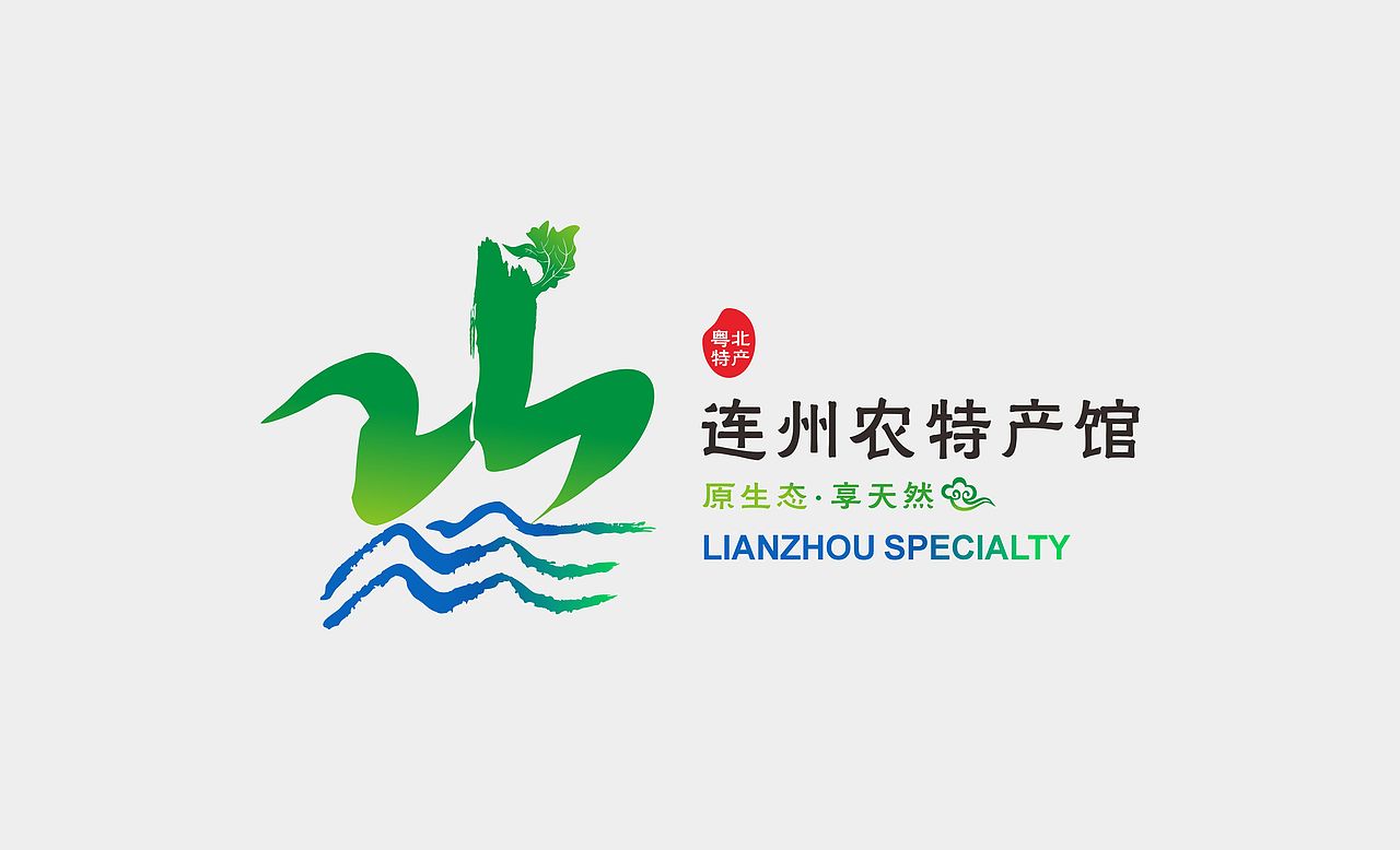 京东店铺视觉、产品营销推广Lianzhou specialty