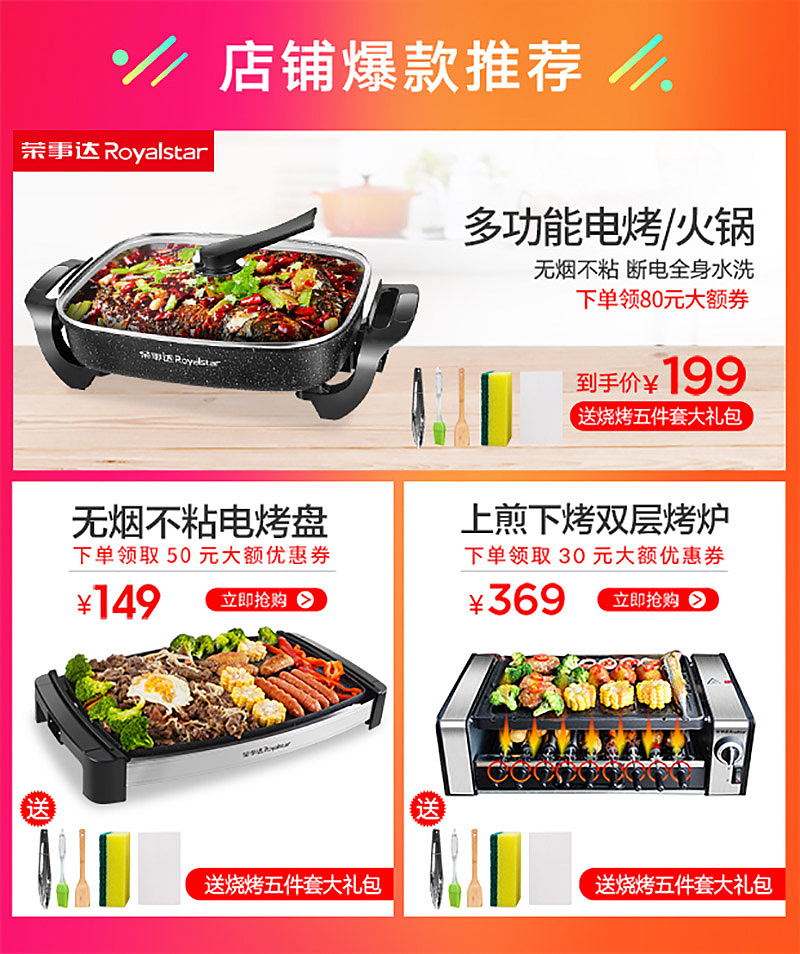 创意人·视觉设计