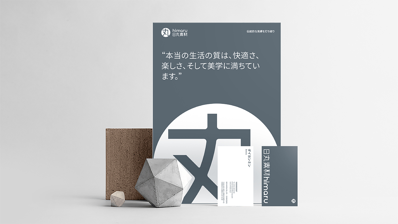 2021年终总结上丨品牌案例（图ZMjgzMjM3NDMy） - 品牌 - 站酷设计师浅草初月原创素材 - 站酷ZCOOL