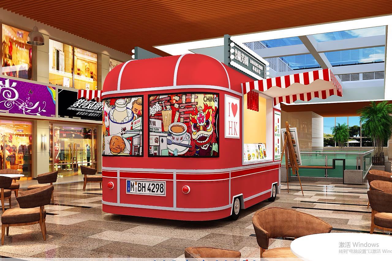 恒记冰室的整体品牌设计（图ZODMxMzcwMDg=） - 品牌 - 站酷设计师MarkStarsiva原创素材 - 站酷ZCOOL