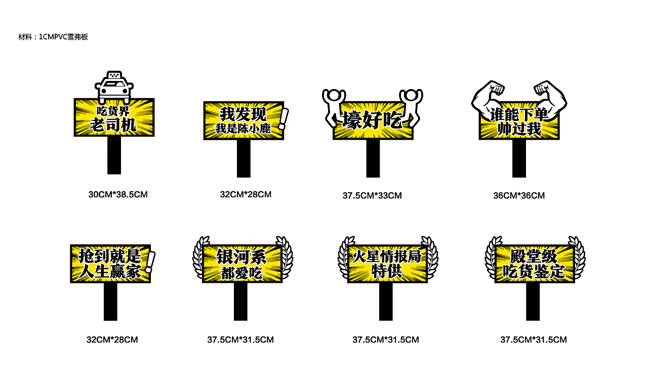 {天生不同}星球月饼新品发布会设计（图ZODg0MDQyMjQ=） - 宣传物料 - 站酷设计师周喆原创素材 - 站酷ZCOOL