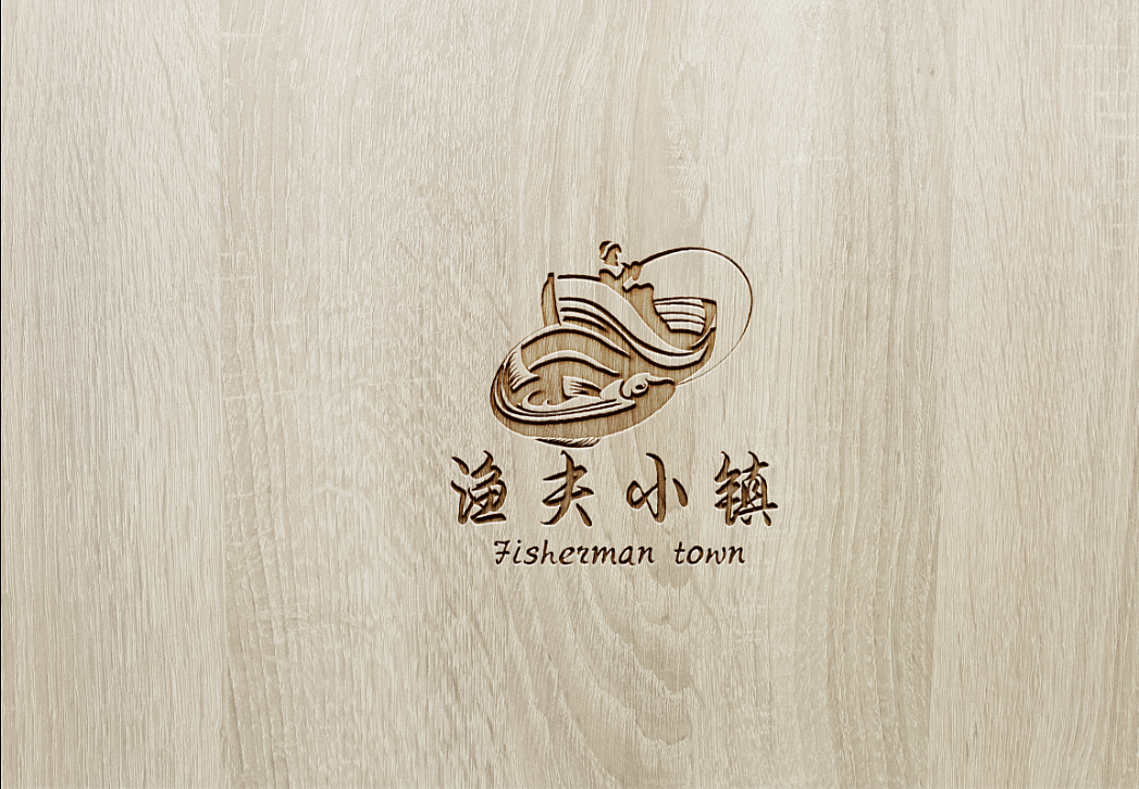 漁夫小鎮(zhèn)（圖ZMTgwODU1ODI4） - Logo - 站酷設(shè)計(jì)師俗人xw原創(chuàng)素材 - 站酷ZCOOL