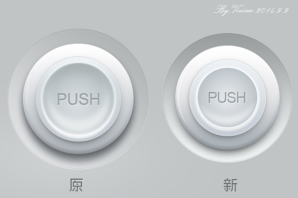 Icon集结(14年画过的图标)