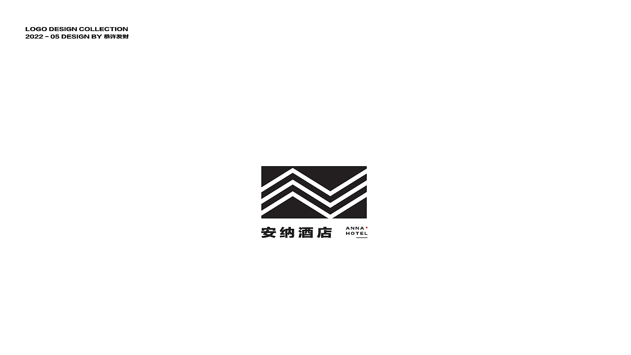 LOGO合集3