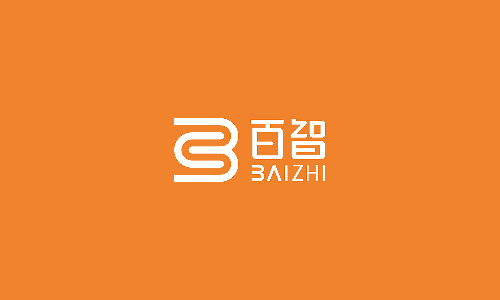 百创未来 智驭出行 - 百度无人车LOGO方案