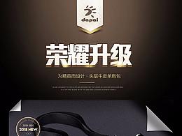 懒人图库素材网