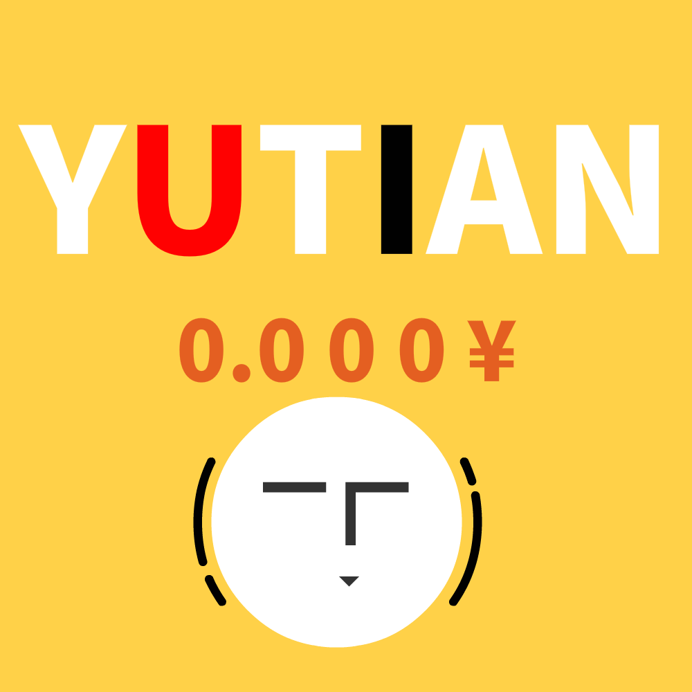 0.000￥（图ZMTc0NDU0NTA0） - 创作习作 - 站酷设计师岚酱豆腐原创素材 - 站酷ZCOOL