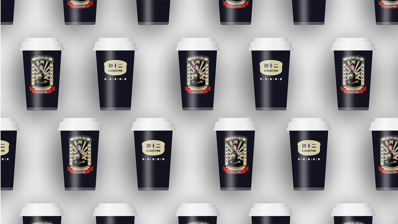 初十二客潮计划