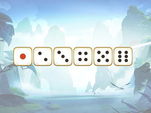 棋