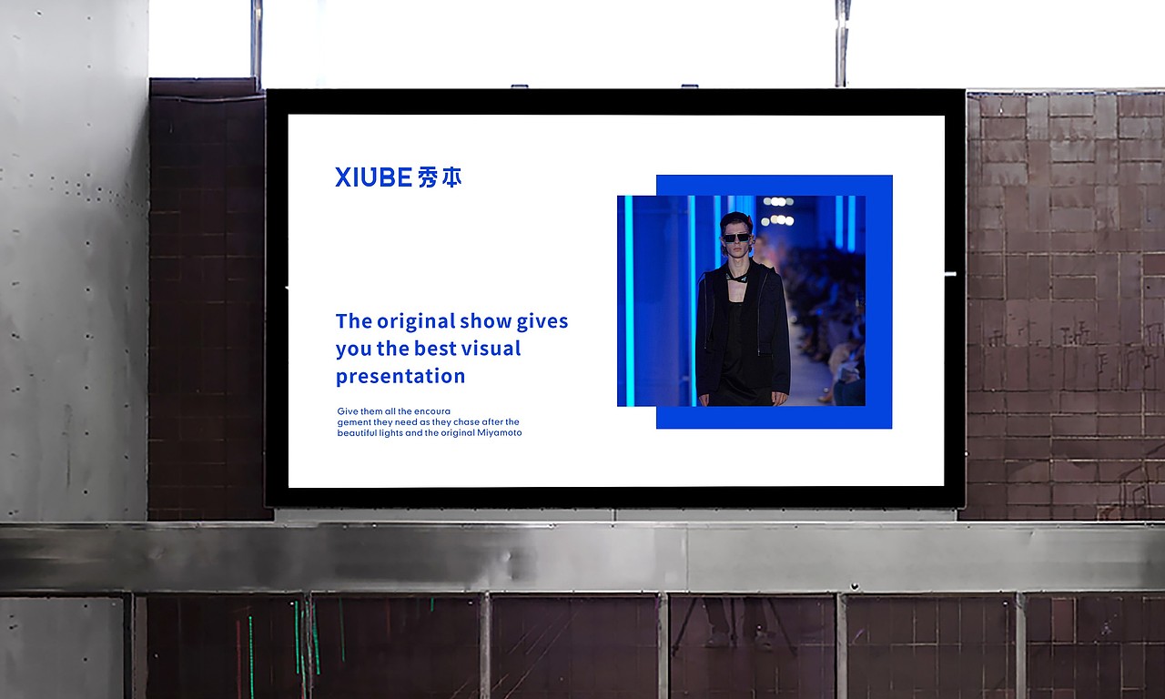 Xiube秀本（图ZMjE1NjM0MjIw） - 品牌 - 站酷设计师LOGO设计_東原创素材 - 站酷ZCOOL