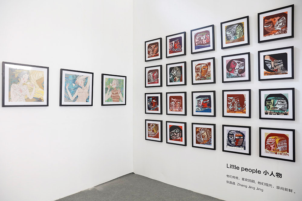 2015创意马达艺术展（图ZNDMwMjI2OTY=） - 艺术插画 - 站酷设计师王比森bsen原创素材 - 站酷ZCOOL