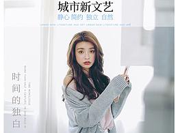 食品