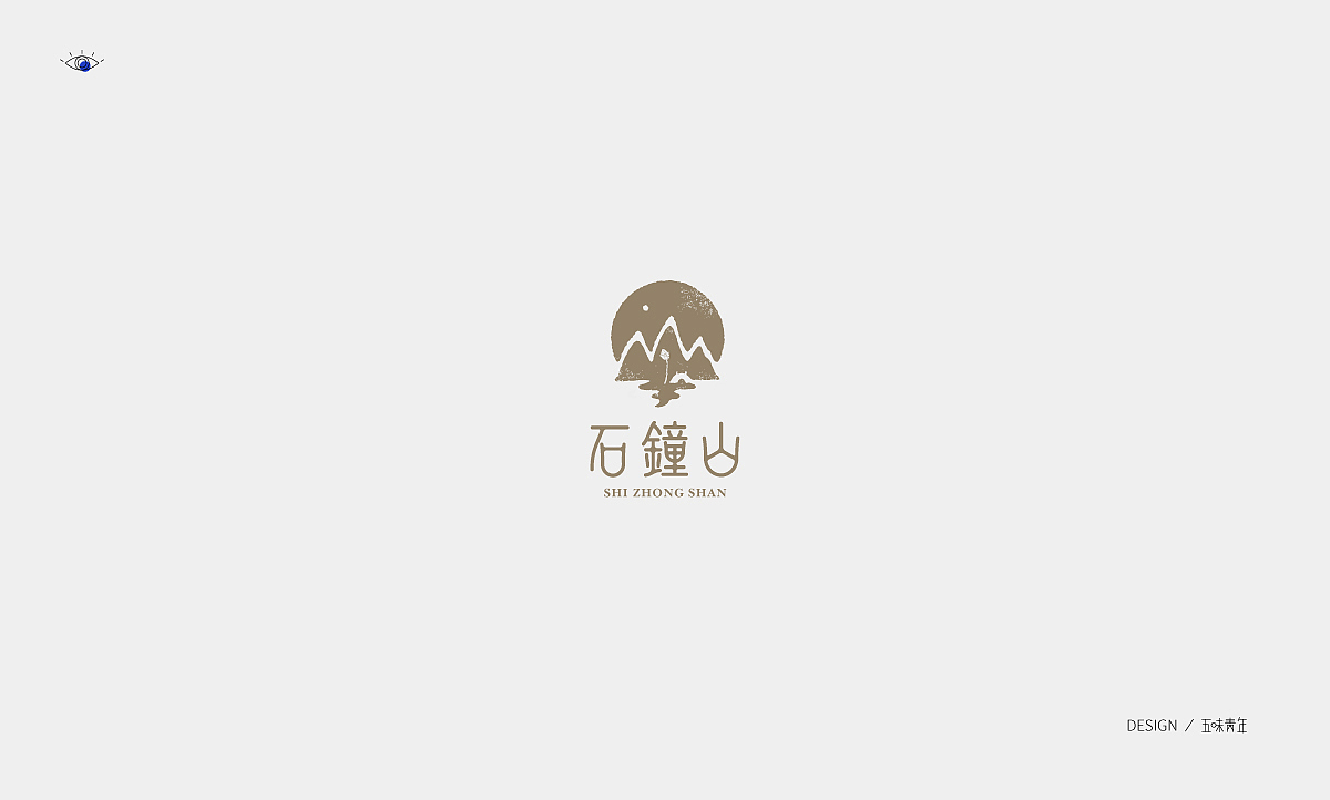 2019 | LOGO合集(三)