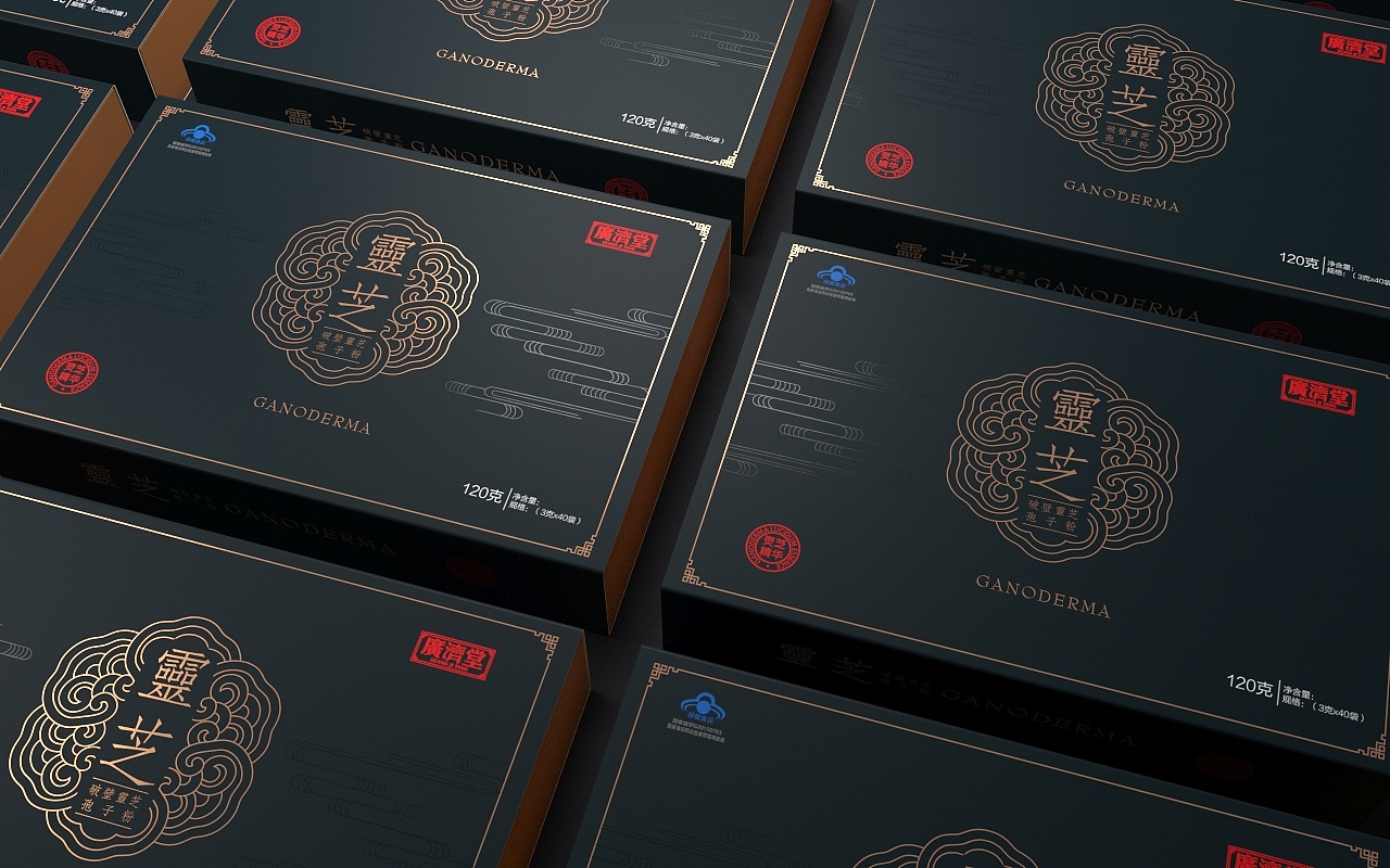 保健品包装设计灵芝孢子粉固体饮料 刘益铭 原创作品