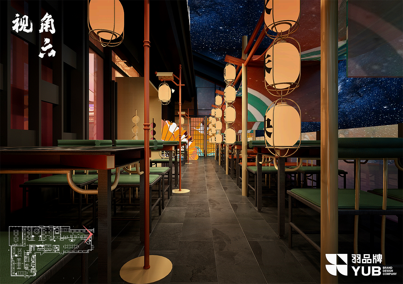 羽品牌|烟火未央·唐风酒馆（图ZMjYyNjA2NzI0） - 酒店餐饮设计 - 站酷设计师羽品牌原创素材 - 站酷ZCOOL