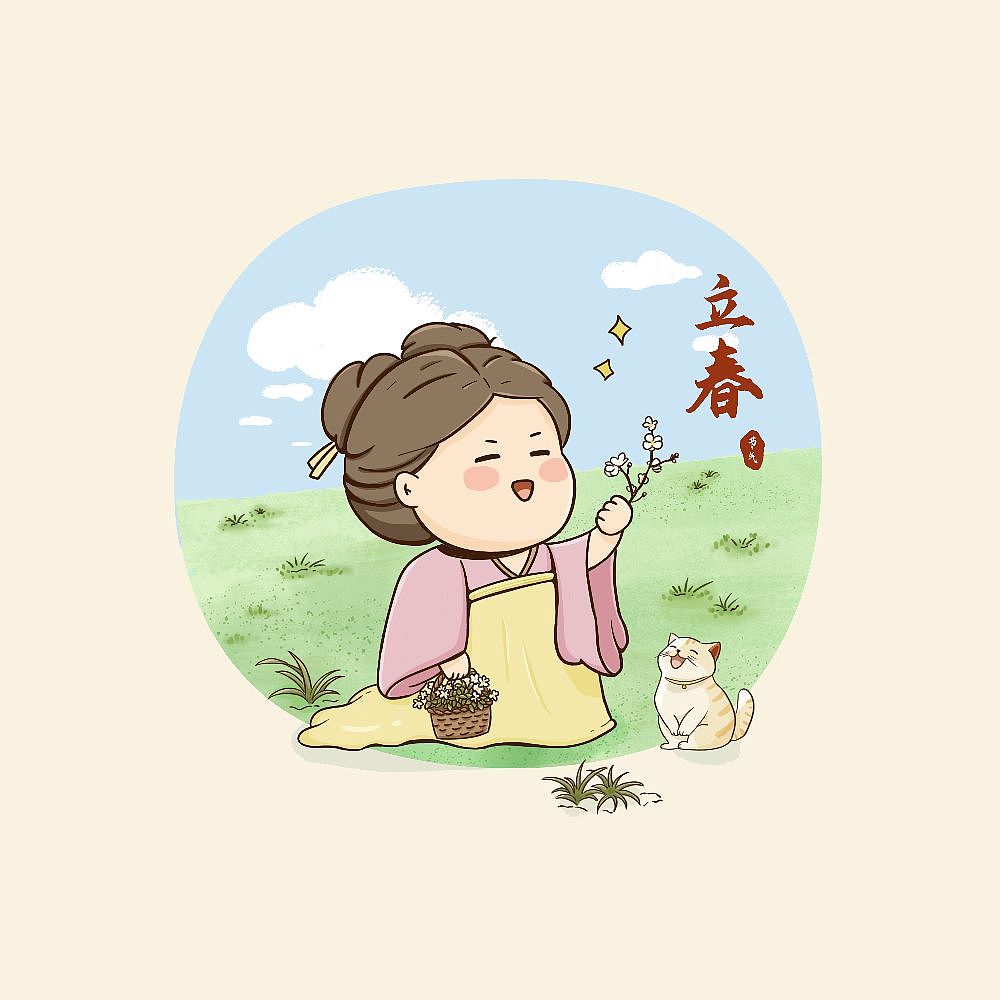 卡通Q版人物节气插画